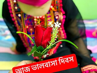 beeg valentine    
