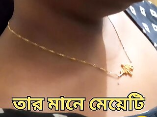 sex bengali sexy maid servant wife